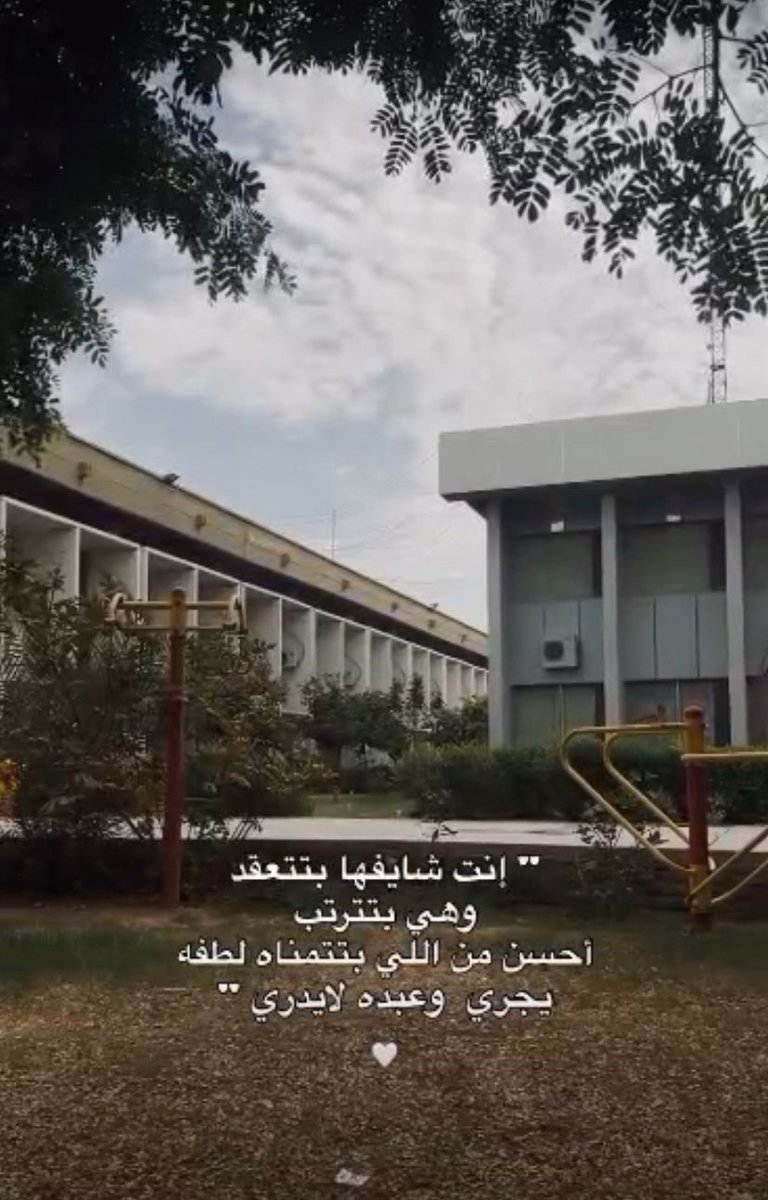 إكتئاب || Depression (@depression_a2) on Twitter photo 