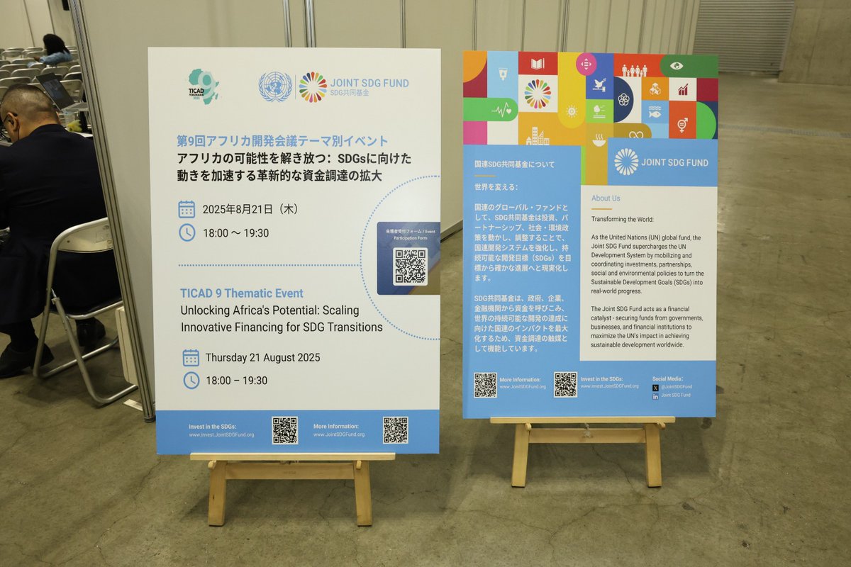 Financing the #SDGs adequately can accelerate progress. At the Joint SDG Fund #TICAD9 event "Unlocking Africa's Potential &amp; scaling innovative financing for SDG Transitions", I spoke about tools like INFFs that can unlock hundreds of billions in financing to achieve the #SDGs.
