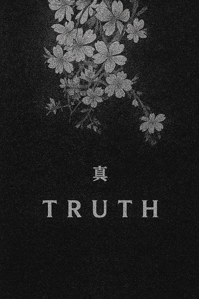 nocturnal (@nocturnmachine) on Twitter photo Truth โ beautiful, yet cruel. Truth โ beautiful, yet cruel.
