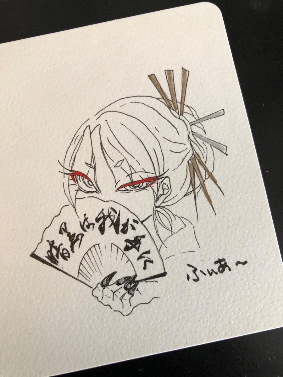 おはふぃあ～💀💀

金曜きらきら、ぎらつく油φ

金曜日の朝は、沼から浮かび上がる泡みたいに、ふっと軽やかに心が解けていくとき。

もう少しで週の闇も明けるから、
今日一日を大切に過ごしましょう。

暗黒は我が手に🪷

 #1日1畏怖