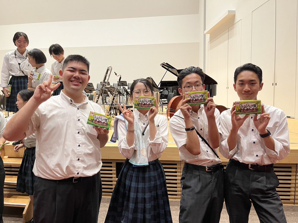 浜松聖星高校吹奏楽部保護者会【公式】 tweet media