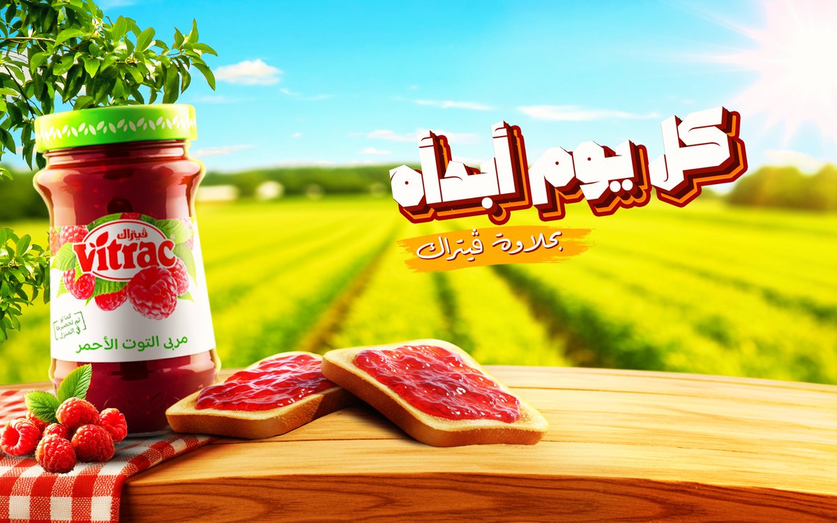 mo7md_abdallah's tweet photo. بتفكر تعمل شغل مختلف يميزك؟
أنا مصمم جرافيك متخصص في:
تصميم السوشيال ميديا
تصميم الشعارات (لوجو)
المطبوعات (بوسترات – فلاير – كروت شخصية وغيرها)
معايا هتلاقي:
أفكار جديدة ومميزة
أفضل جودة
أقل سعر ممكن تشوفه
لو محتاج تصميم يليق بيك وبشغلك، تقدر تكلمني في أي وقت https://t.co/9IlMWRxrYw
