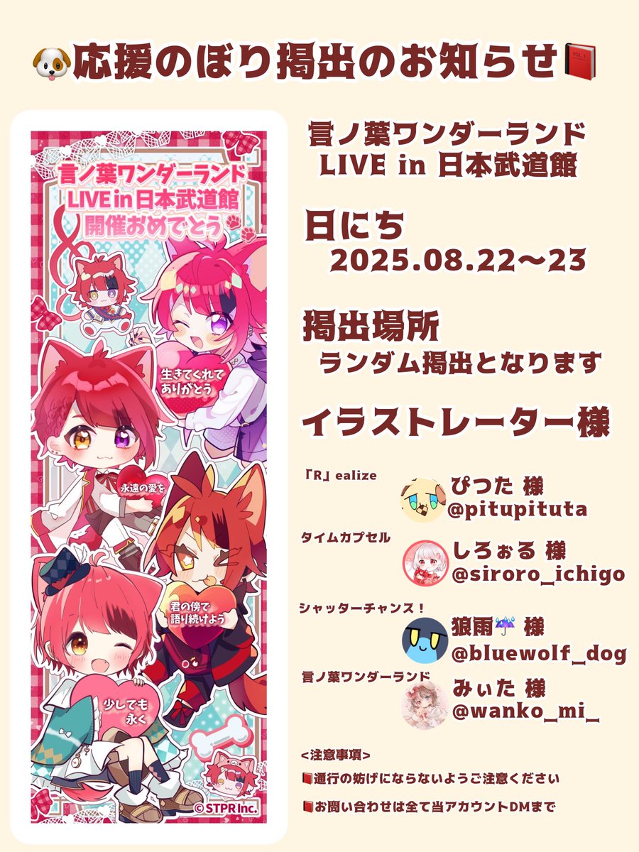 狼雨 狼雨☔ (@bluewolf_dog) / X