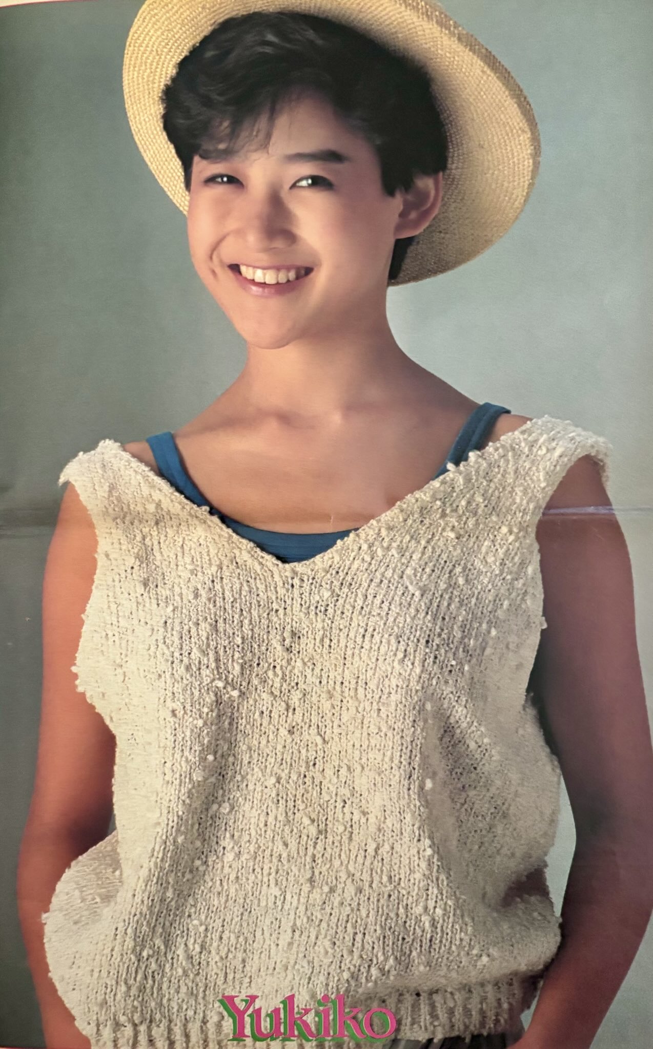 岡田有希子❤生誕祭月 写真付ミニターボファン 限定1点 こまちゃん on X: 