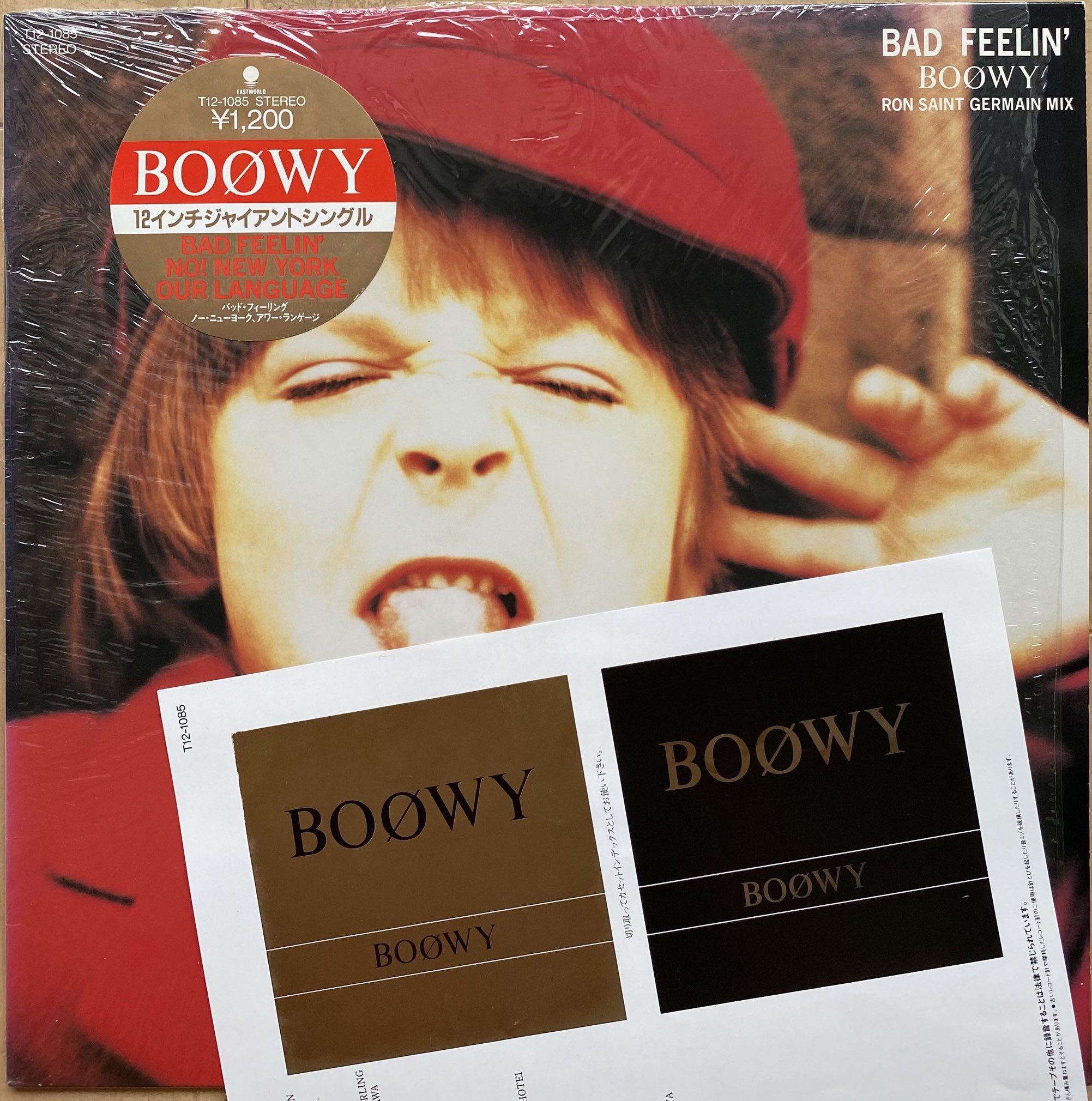 b*e様 BOØWY　ポスター　88 b*e様 BOØWY ポスター 88 - メルカリ