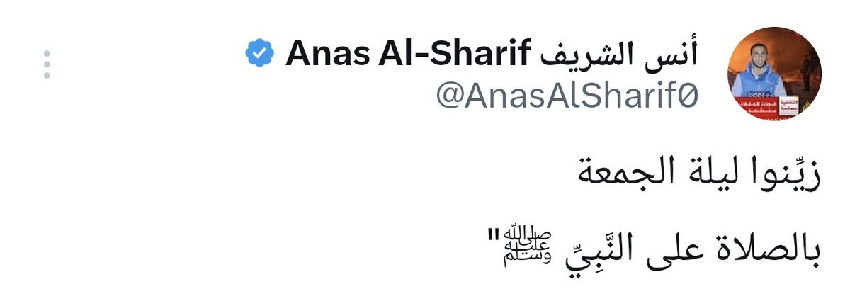 يلا خلينا نجمع الف صلاة على النبي❤️.