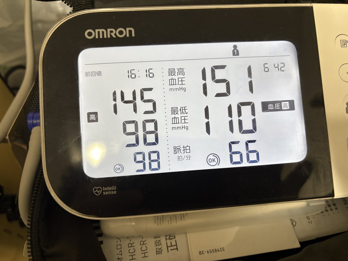 ダン山田＠投資系Vtuber (@yamadadesu8888) / X