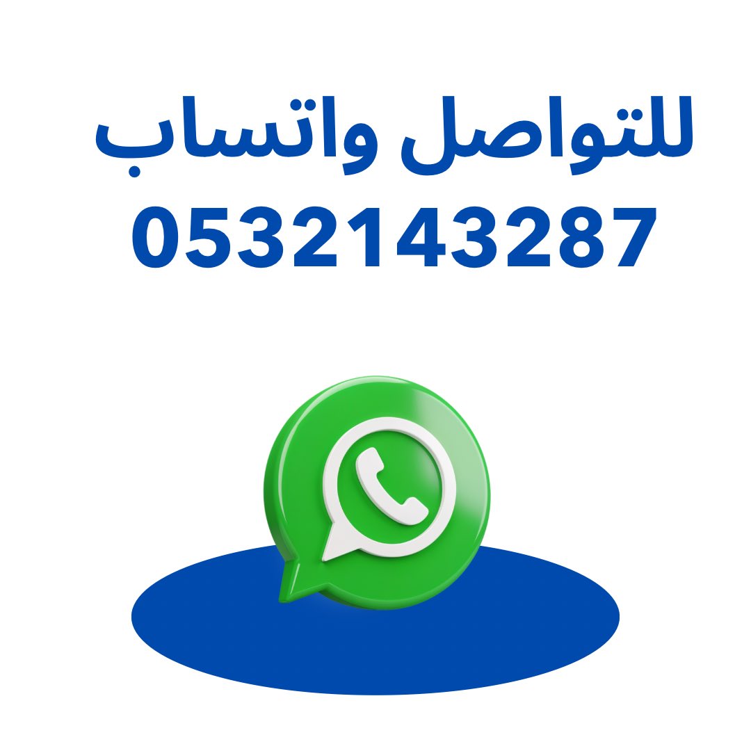 prdn's tweet image. السلام عليكم ورحمة الله وبركاته
- اشتراك يوتيوب بريميوم فردي
- اشتراكات فرديه ماراح تدخل ضمن عائله
- للتواصل : 0532143287
- رقم الجوال موجود في الصور
رابط المتجر
raedelite.com
#يوتيوب_بريميوم #اشتراك_يوتيوب #يوتيوب #ترند #السعودية #الهلال #متجر_يوتيوب #يوتيوب_فردي