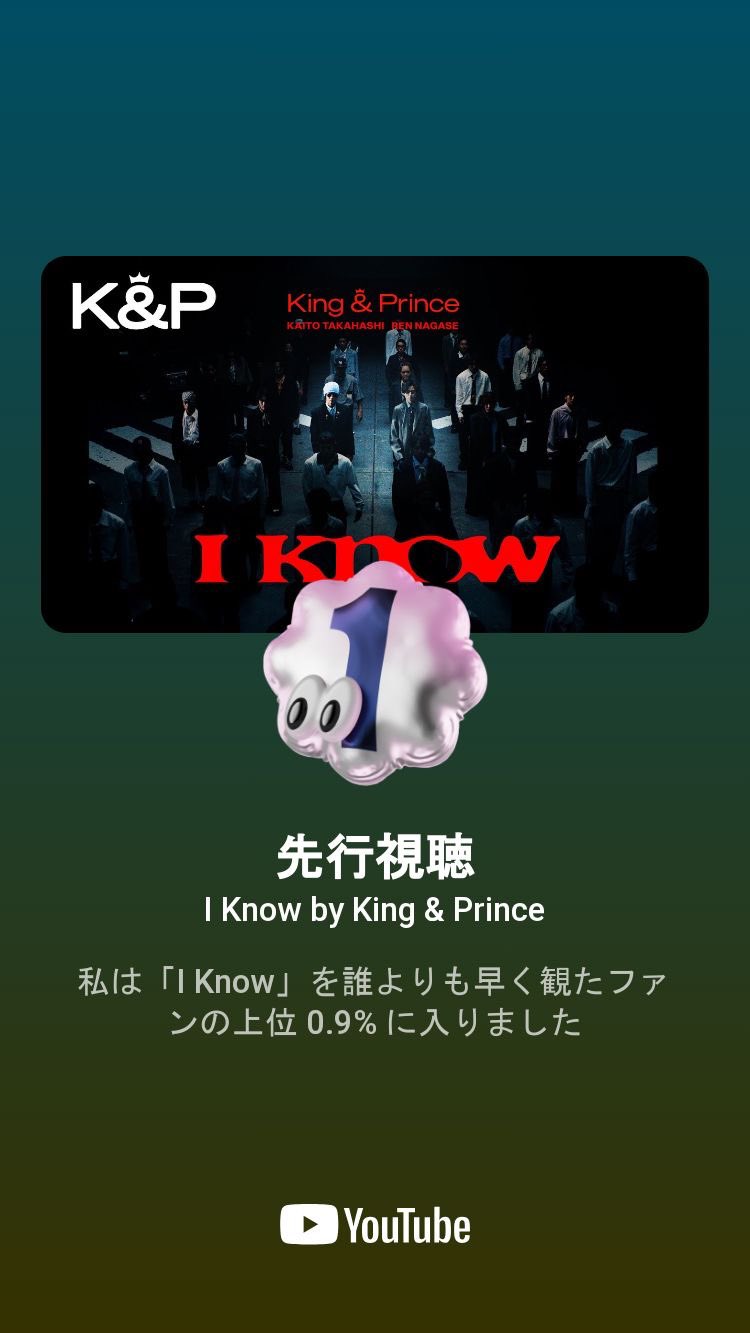 🦋Ⓡ(∂ω∂)(・♢・)Ⓚはいはいはい on X: 