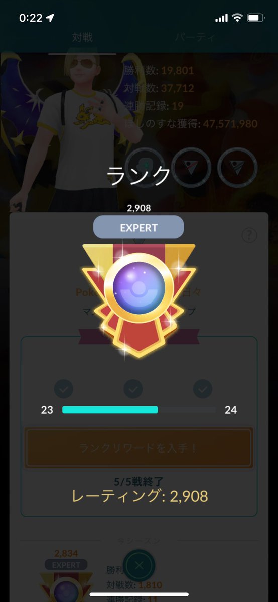 SAMURAIBOY009's tweet photo. 今期初の29帯！！
ナイアンマッチングだけは遠慮します… https://t.co/dXSpLmQ1Mu