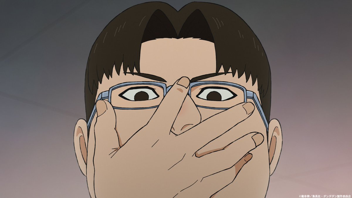 ダンダダン 追加キャラ＆キャスト発表 坂田金太 cv 藤原大智