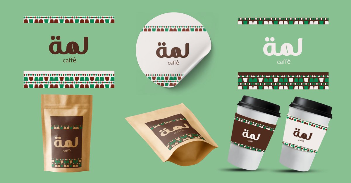 🇸🇦✨ تصاميم اليوم الوطني ✨🇸🇦
استفيدوا من عروضنا الخاصة على:
•بروشورات احترافية
•موك أب مميز
•بنرات مواقع جذابة
•مدلولات مدرسية
•شعارات وطنية
•بوستات إعلانية

📞 للتواصل: wa.me/966559277354

#اليوم_الوطني #تصميم #إعلانات #تصاميم_اليوم_الوطني