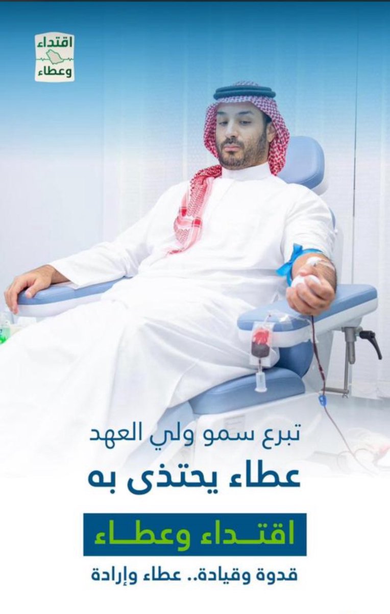 T (@alshaalantrad) on Twitter photo 