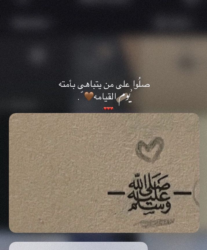 يوجد حسـ ابات تويتر للبيع 
للاستفسار تواصل خاص 📮✨

#يوم_الجمعة
#حسابات_تويتر_للبيع