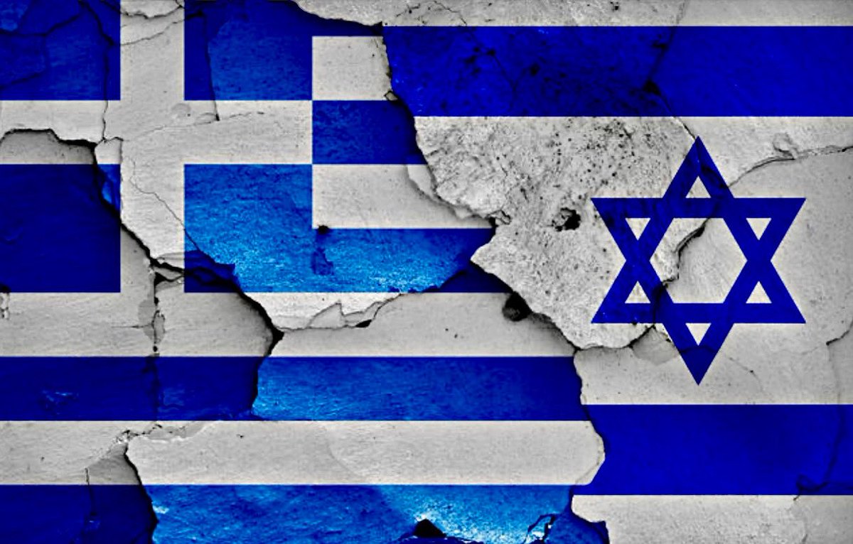 BREAKING NEWS! See more GreekGateway.com Israel SK Group has acquired full takeover of ELBO, the leading manufacturer of military and civilian vehicles in #Greece, after purchasing the remaining shares in the company. Thoughts? Take our poll instagram.com/p/DNoamaPxEoh/…