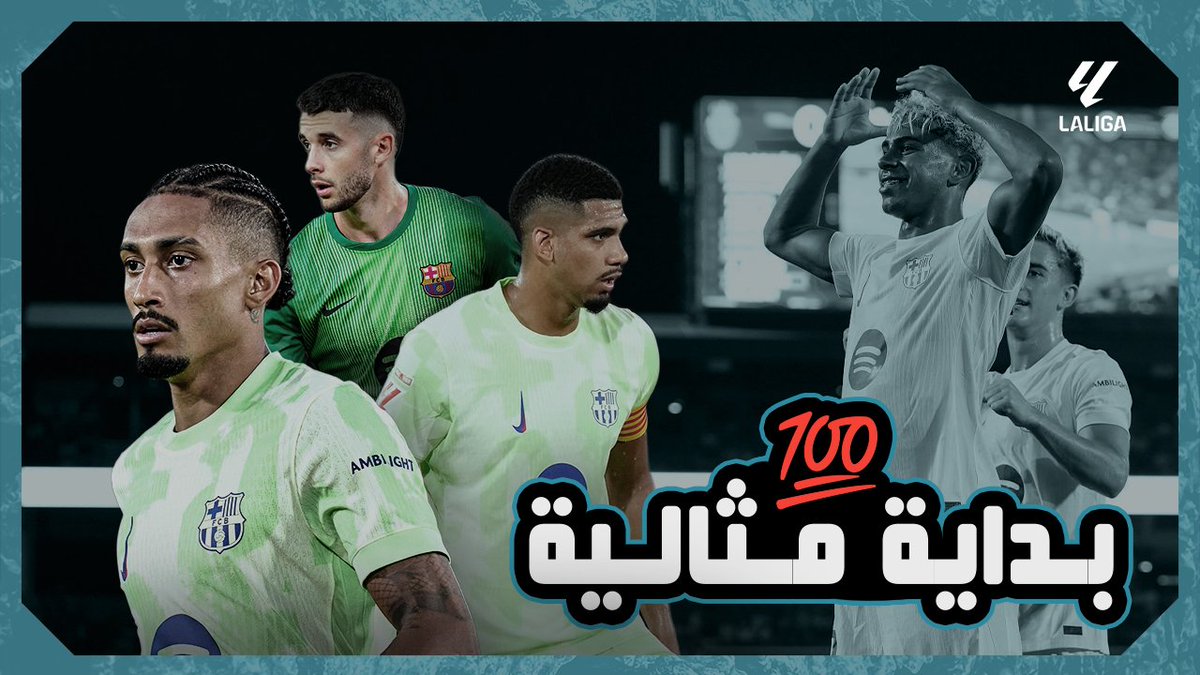 تصميم ثمبنيل اليوتيوب  للأستاذ
<a href="/yousefsasa79/">يوسف الصعصاع Yousef Alsasa</a>