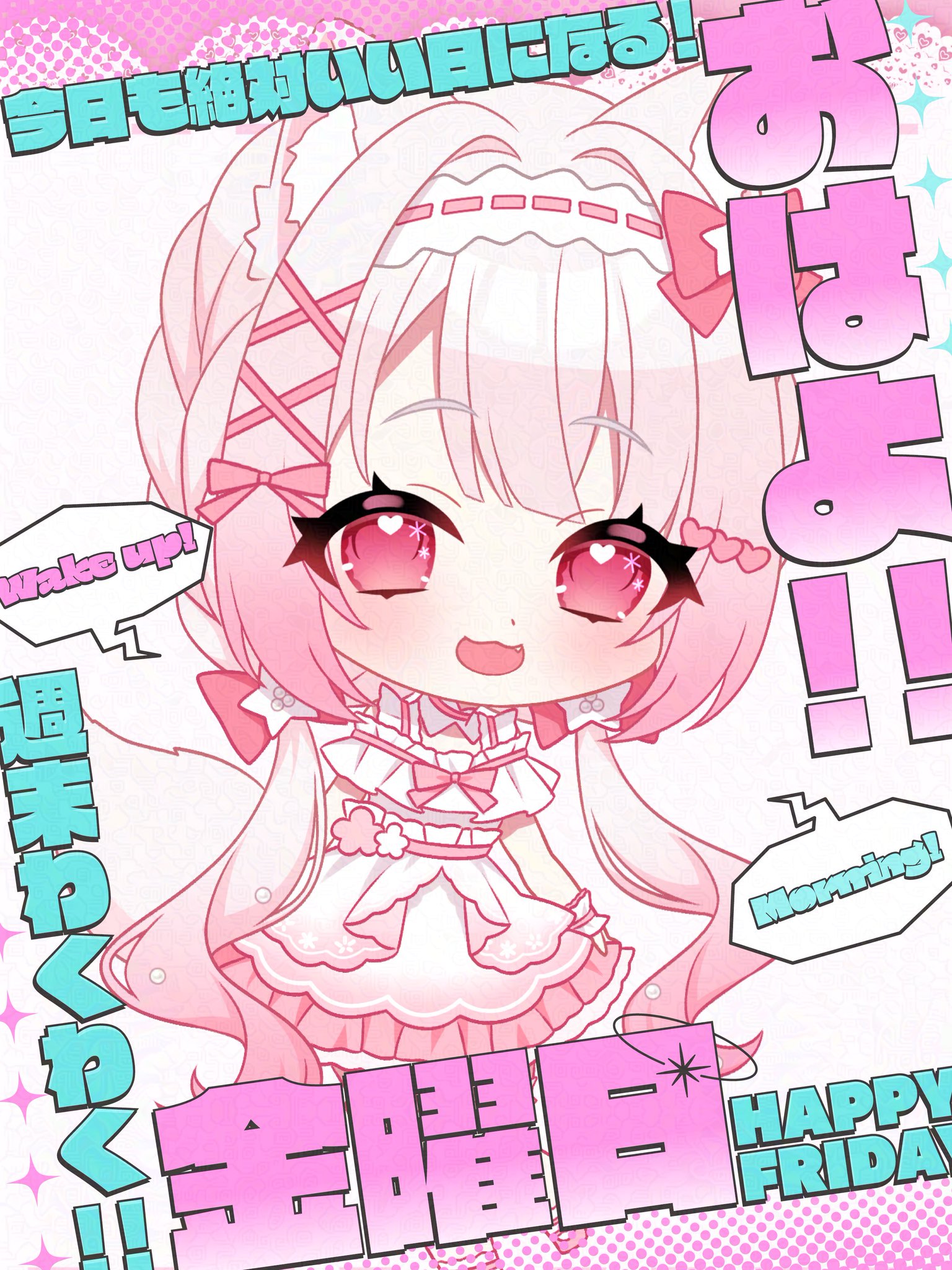 hakuto※購入前にプロフィール必読 です 狐白しゅろ🦊🎀 on X: 