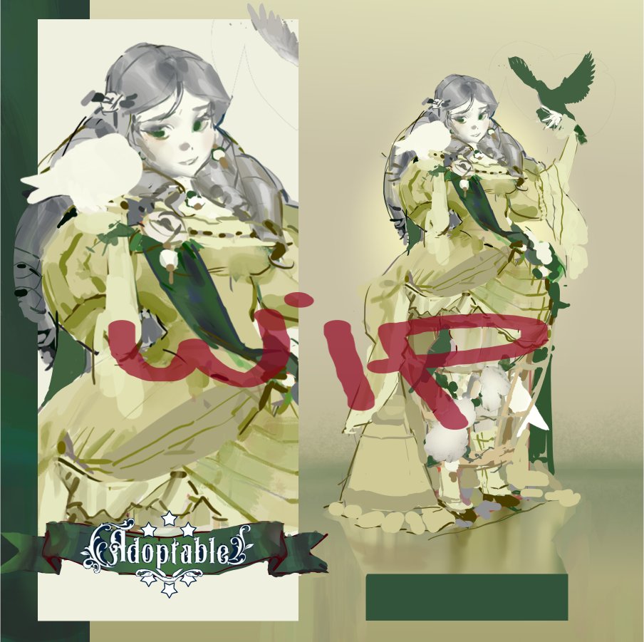 #adopt #WIP 
auction august 24