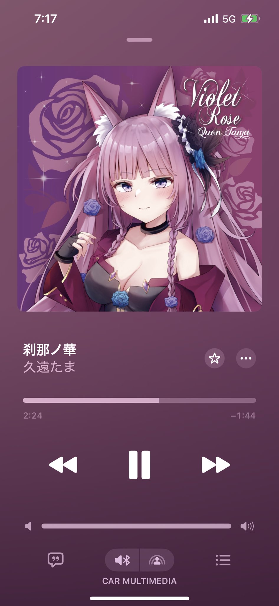 たまちゃん ★ʕ´•ᴥ•`ʔ★ GrtqKKOWsAETWZu.jpg