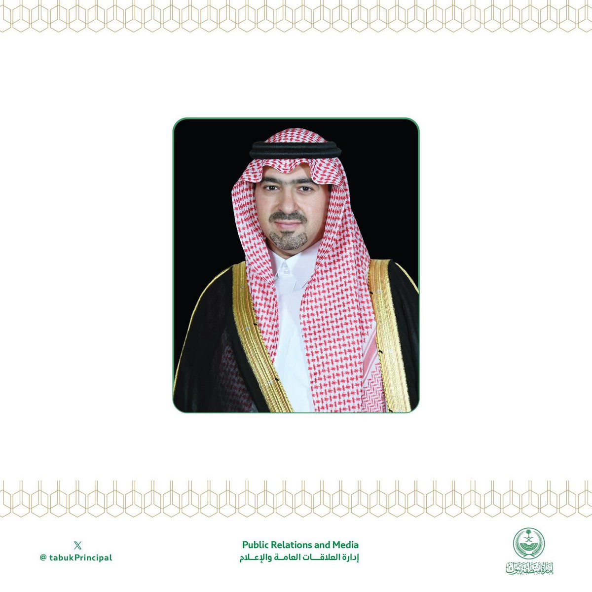 سمو #نائب_أمير_منطقة_تبوك الأمير #خالد_بن_سعود بن عبدالله الفيصل بن عبدالعزيز ، تبرع سمو #ولي_العهد بالدم وإطلاقه الحملة الوطنية للتبرع بالدم ترسيخ لقيم العطاء والتكافل
spa.gov.sa/N2383045
#حملة_ولي_العهد_للتبرع_بالدم