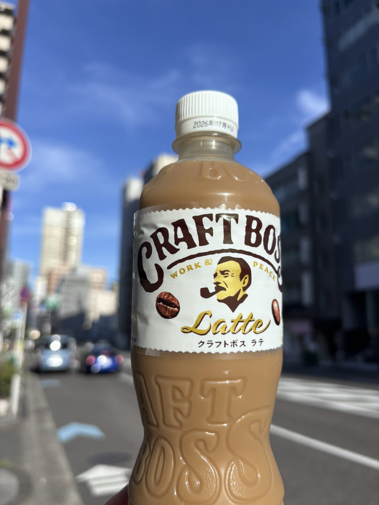 クラフトボス CRAFT BOSS（クラフトボス） サントリー
