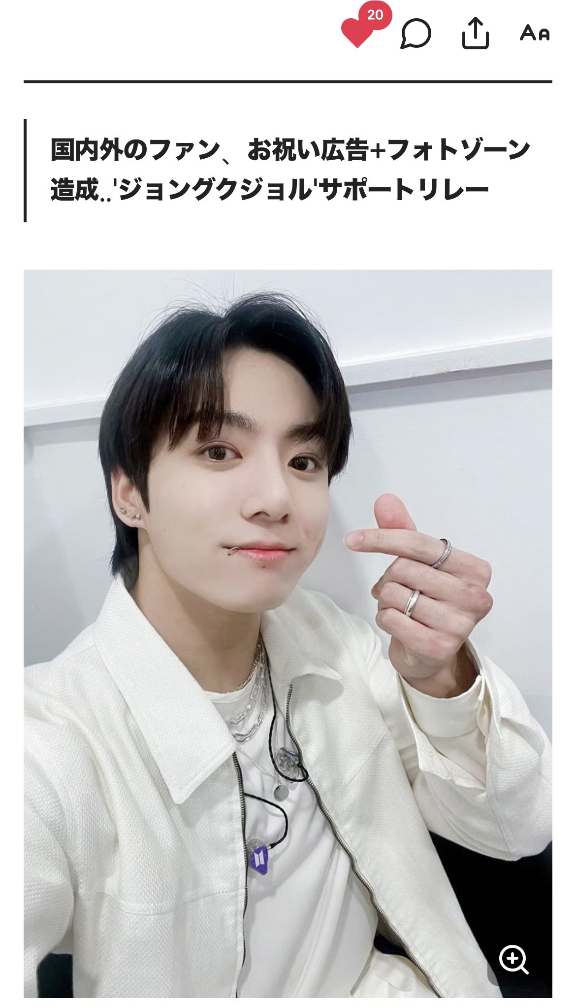 Jungkook JAPAN (@JungkookJapan_) / X