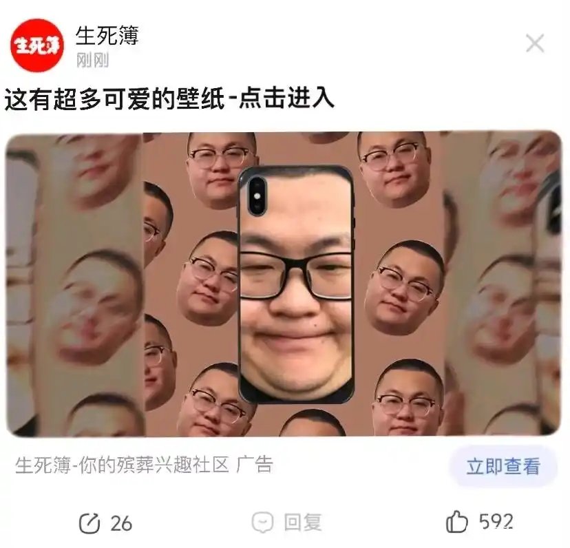 L0razepam__'s tweet photo. 想谈那种智商和情商上不去下不来，卡在这一块的阿斯伯格男生的可以找我了🥺 https://t.co/v7k0QbITOR