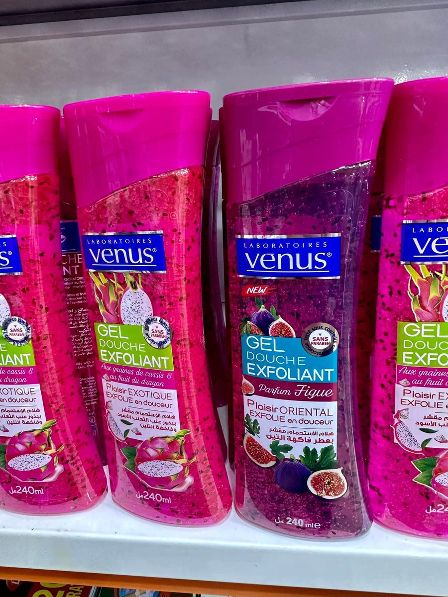 🟡✨فينيس (Venus)🇩🇿 حاضرة بقوة في الأسواق الفرنسية🛍️✨