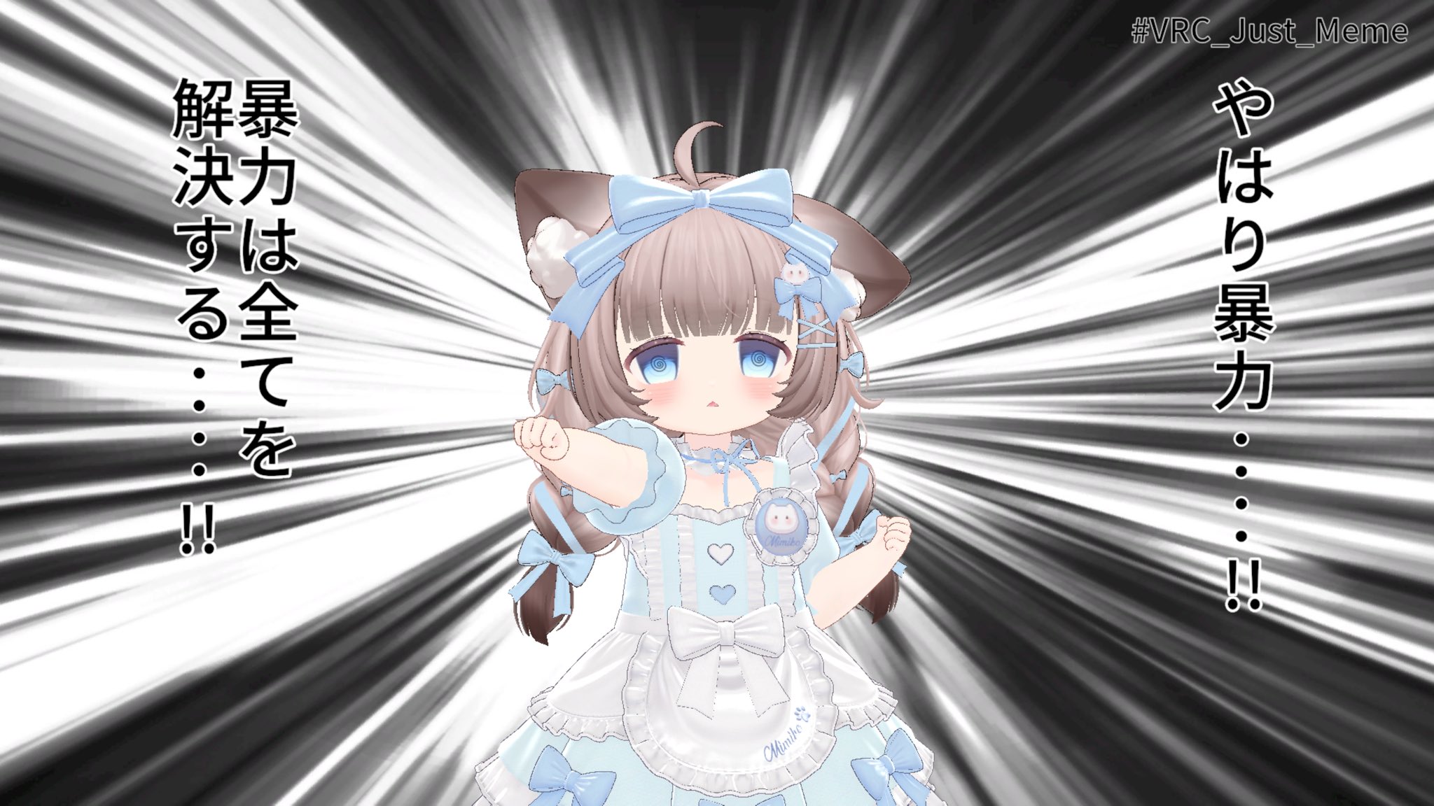 Lucky FaFa【commission open】 (@XDthelucky123) / X