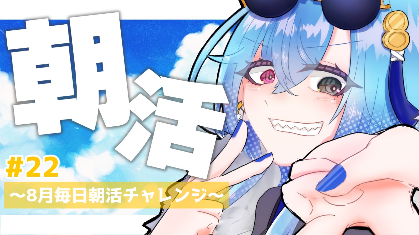 ヴァイスシュヴァルツ Self Portrait 春雨麗女 PR＋ PR+ 優勝PR セット CXチャレンジ Self-Portrait 春雨麗女