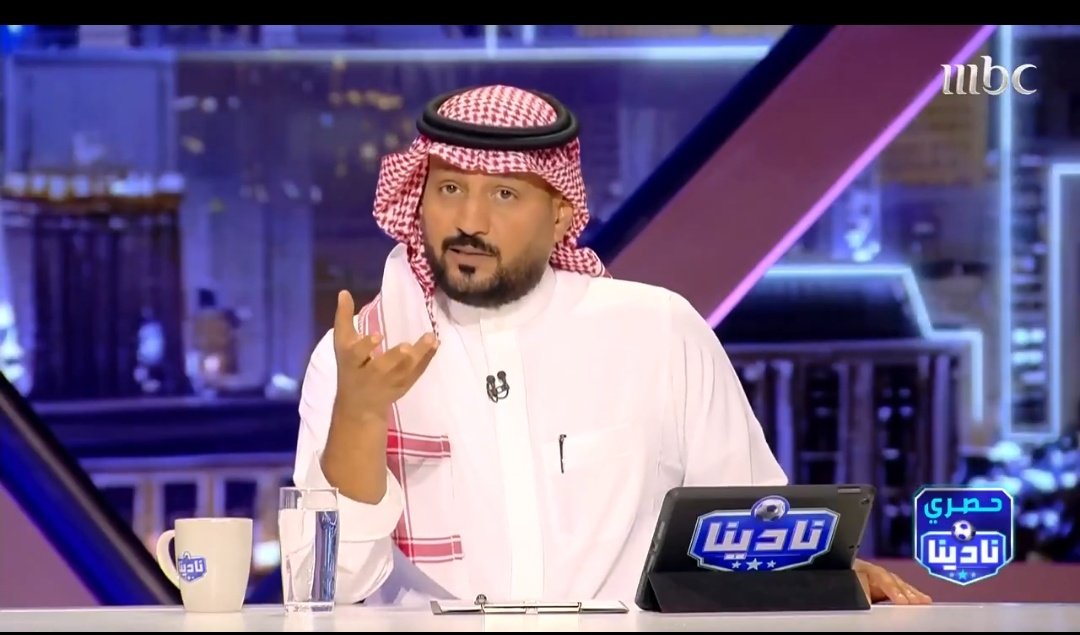 🚨🚨🚨🚨 عبدالرحمن الحميدي - نادينا

إدارة #الاتحاد تضطر للديون للتعاقدات الأجنبية 😳