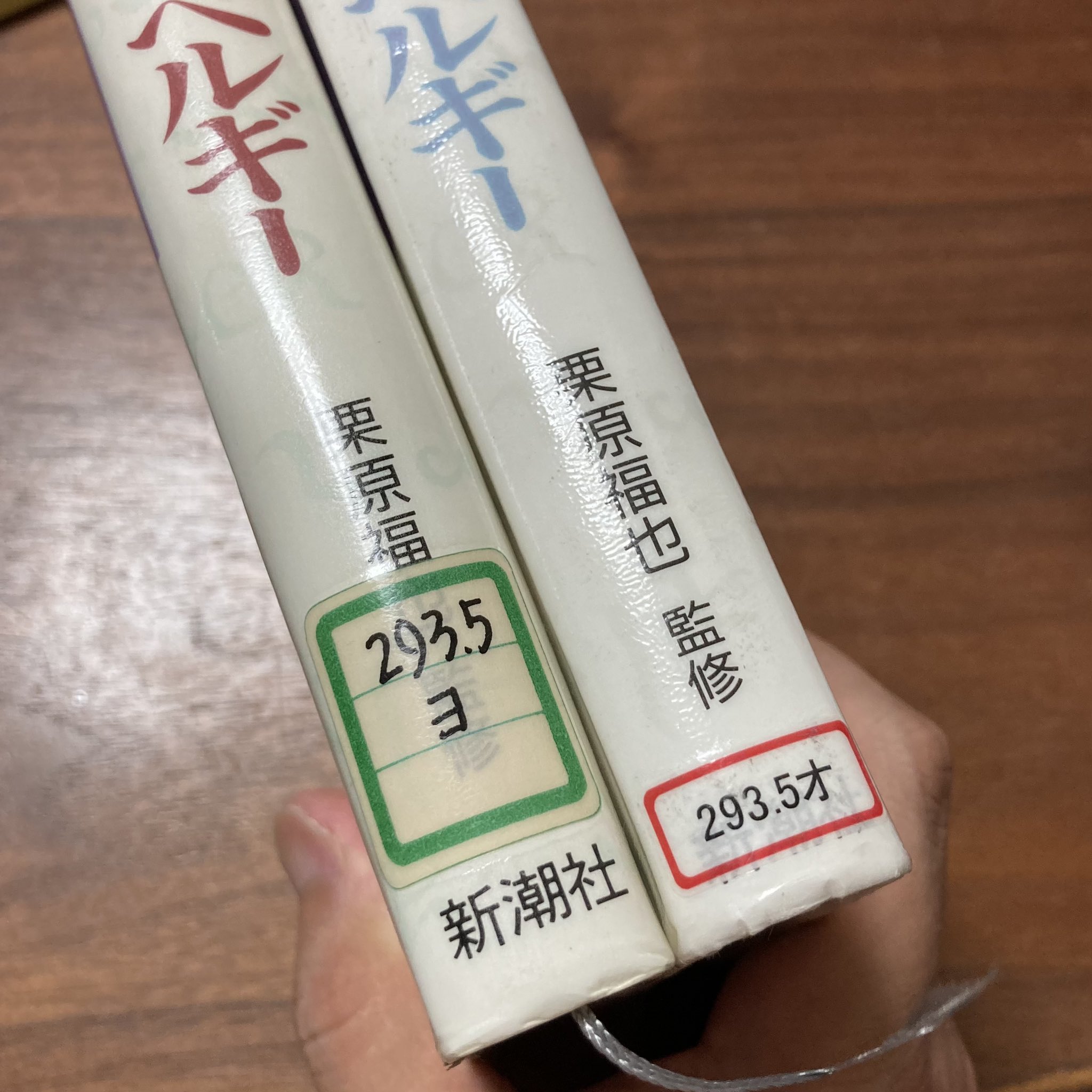 小澤 和也 Ozawa Kazuya on X: 