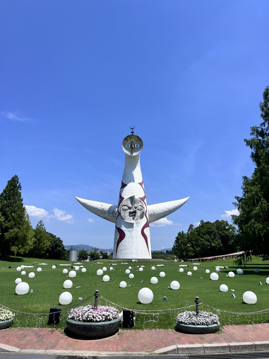 値下げしました　1970年製 非売品　太陽の塔　岡本太郎 大阪万博　超希少 値下げしました 1970年製 非売品 太陽の塔 岡本太郎 大阪万博 超希少
