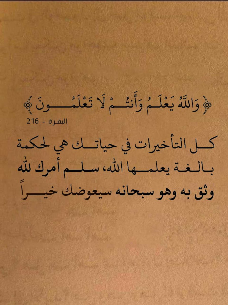 ay19957's tweet photo. https://t.co/Zpk4eKPNca