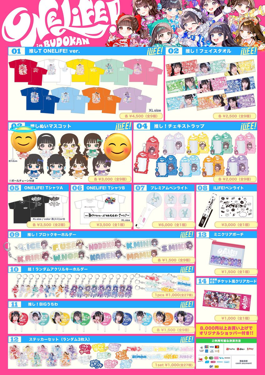 り tweet media