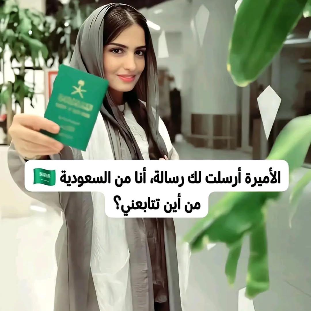 من هو اساس البيت الرجل أم المرأة ؟؟