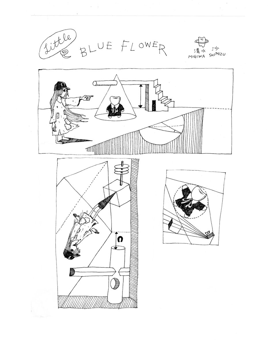 shimizumigiwa's tweet photo. #LittleBLUEFLOWER
#drawing #manga #comic #mangart #alternativecomic https://t.co/MAgD3zHk7R