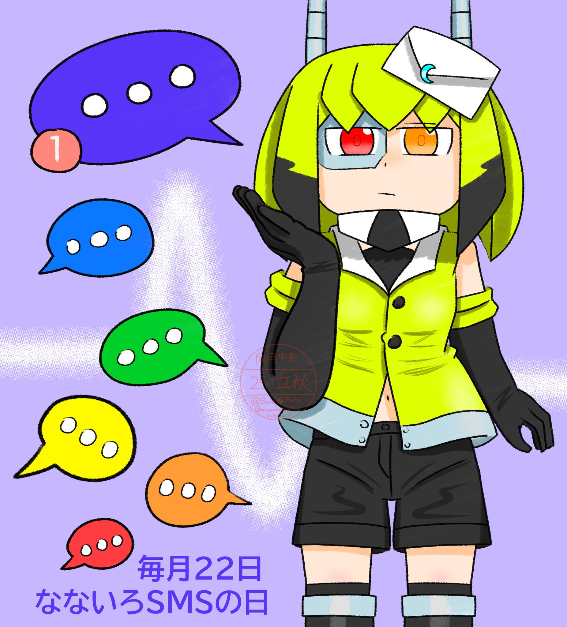 🧊無音和紀🧊 on X: 