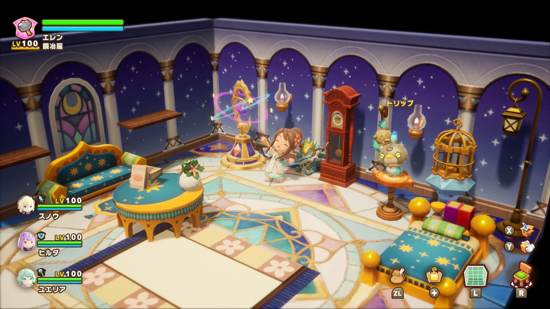 ファンタジーライフi - Search / X