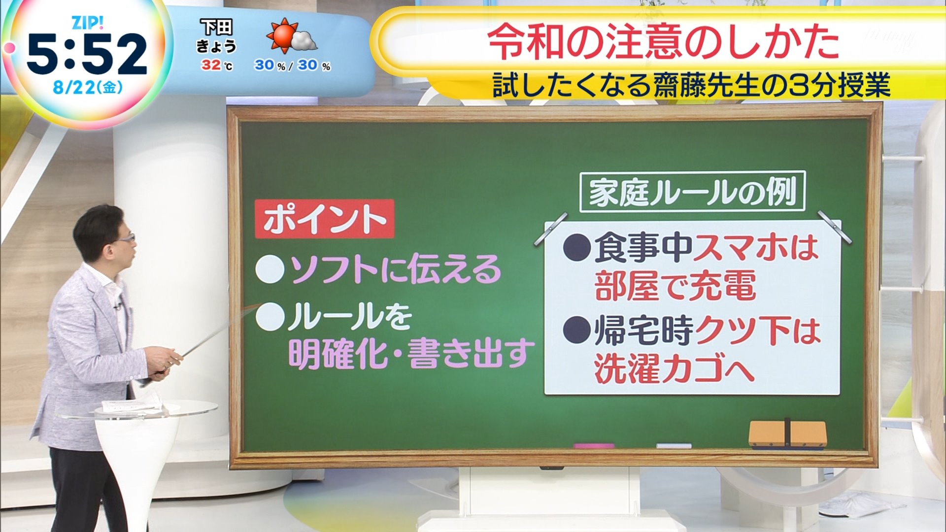 wwwwww 3点纏め ナンガ(^O^)σ on X: 