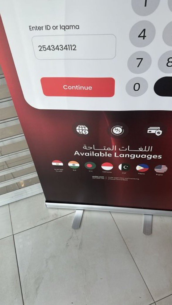 SOBHI II (@sobhi_tr2) on Twitter photo المواقع العالمية متعددة اللغات تضع علم السعودية 🇸🇦 للدلالة على اللغة العربية بينما موقع شركة إنجاز <a href="/enjaz/">انجاز | Enjaz</a> (السعودي) التابع لبنك البلاد <a href="/BankAlbilad/">بنك البلاد | Bank Albilad</a> (السعودي) يضع علم مصر بدلاً من علم السعودية !!!
هل هذا التصرف يليق بشركة سعودية؟
من المؤكد أن من أقدم عليه موظف مصري بهدف الاستفزاز المواقع العالمية متعددة اللغات تضع علم السعودية 🇸🇦 للدلالة على اللغة العربية بينما موقع شركة إنجاز <a href="/enjaz/">انجاز | Enjaz</a> (السعودي) التابع لبنك البلاد <a href="/BankAlbilad/">بنك البلاد | Bank Albilad</a> (السعودي) يضع علم مصر بدلاً من علم السعودية !!!
هل هذا التصرف يليق بشركة سعودية؟
من المؤكد أن من أقدم عليه موظف مصري بهدف الاستفزاز