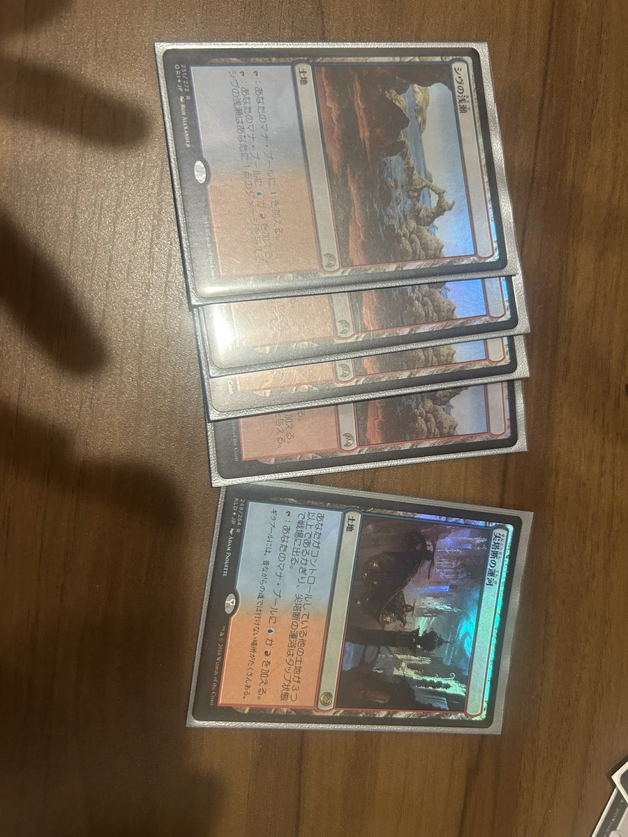 ピナクル親和のため購入
オリジンもカラデシュもスタンダード現役でやってた頃だから懐かしいしまた使えて嬉しい☺️