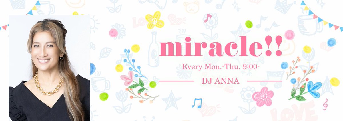 KIINA_STAFF's tweet photo. 【📢お知らせ📻】
2025/8/26(火) 09:00-
BAYFM78
『miracle!!』内コーナー
「YAMASA DAILY TIPS」へ
コメント出演させていただきます📻
https://t.co/au89c0Gp5E
皆さま、是非チェックして下さいね🎧
#氷川きよし #KIINA. #白睡蓮
#byfm #miracle!! #ANNA さん https://t.co/yD5hDZAAmz