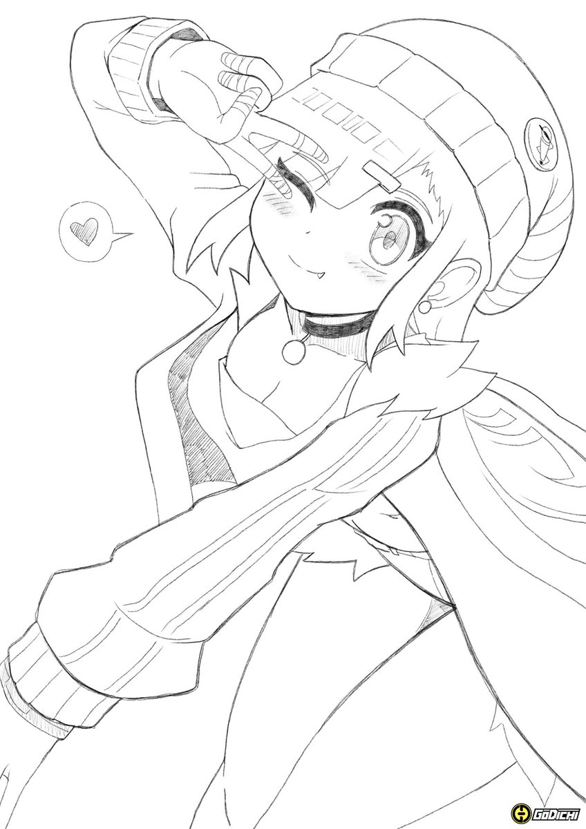 Riff. Customer OC ^^