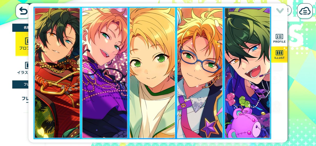 慄禰(ritune)🍀推しと生きていく tweet media