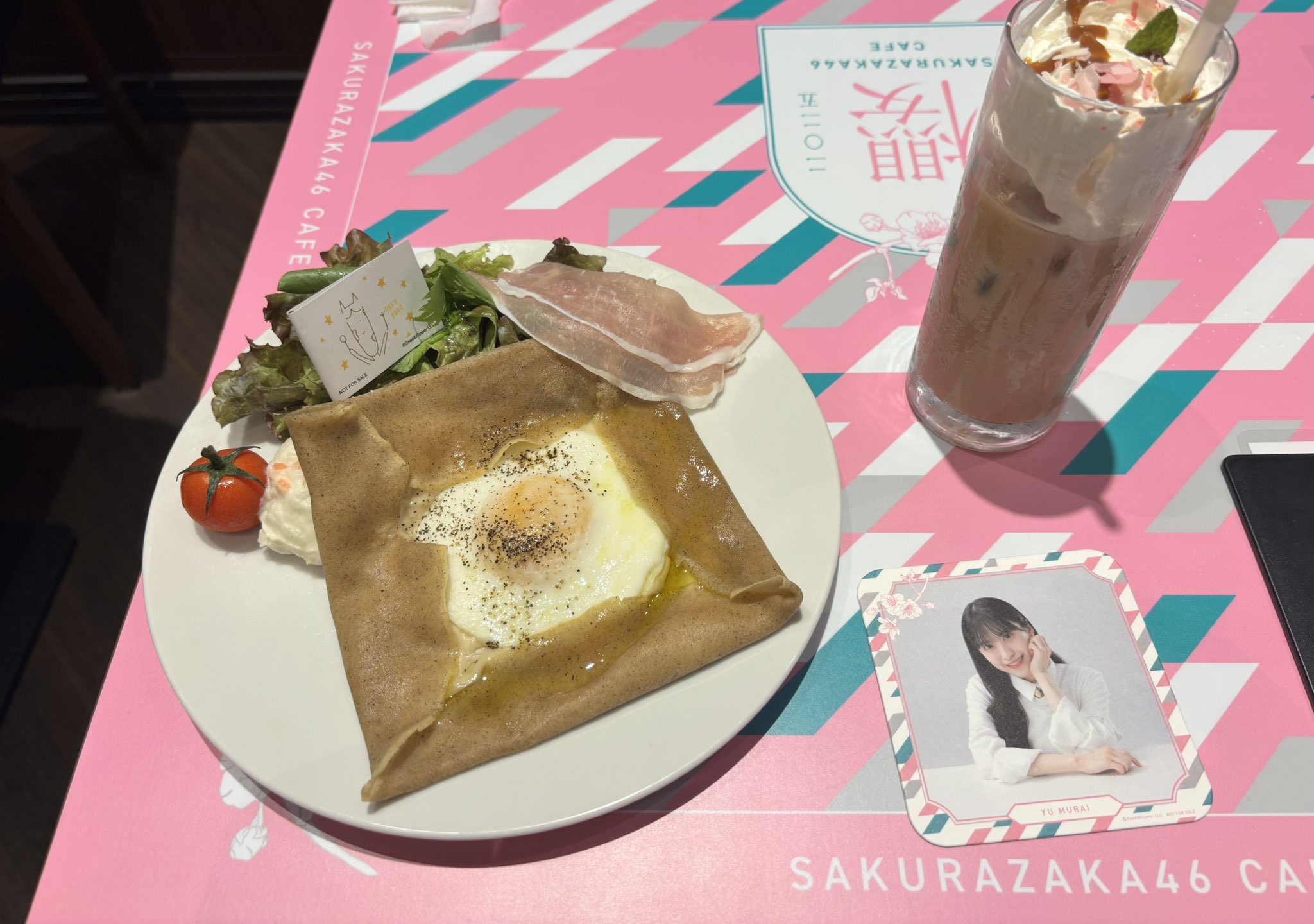 よし next→櫻坂京セラ2days on X: 