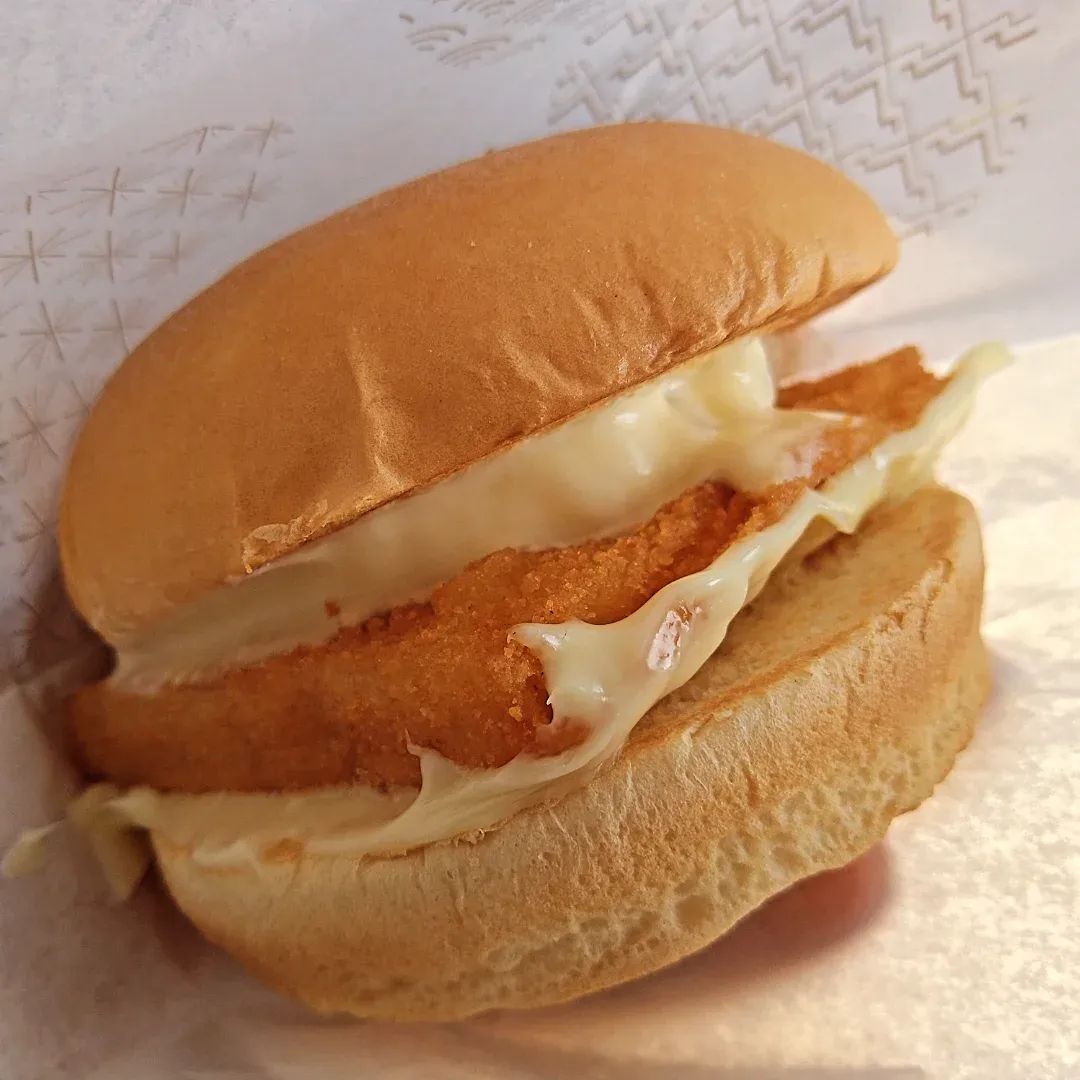 モスシェイク モスシェイク コーヒー | ドリンク／スープ | モスバーガー公式