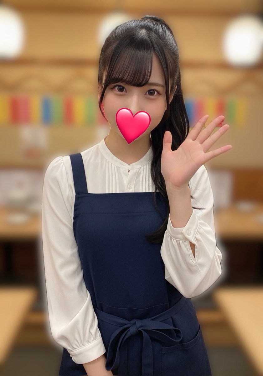 Mai_kanban's tweet photo. はじめまして！！
まいっていいます！🏮

地元の小さな居酒屋で働いてます！
看板娘として日々頑張ってます！

フォロワーさん限定で会う人募集するので
フォローお願いします！❤️

まいのこと包み込んでくれる優しさが
ある方が大好きです❤️

ぜひたくさんリプでお話して
仲良くなりたいです！ https://t.co/3Db05DQEX0