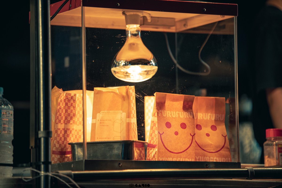 おはよう
シャカシャカポテト食いたい。