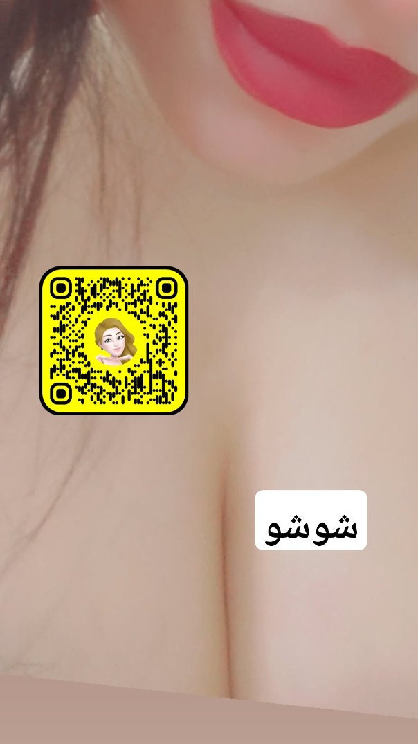 shd1991068's tweet photo. غير اني ما احجي 🥰🥰 https://t.co/6geQmPKiLp